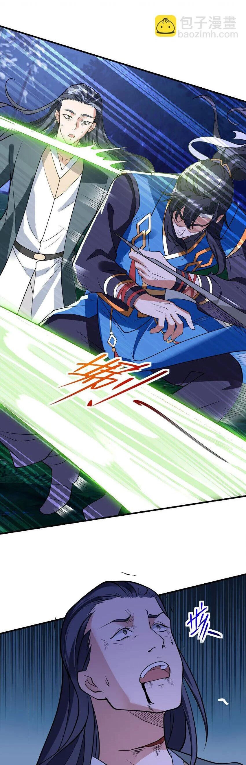 Anh Rể Mạnh Nhất Lịch Sử Chapter 21 - 12