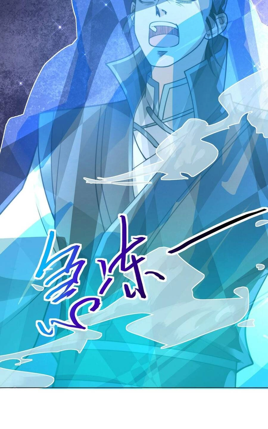 Anh Rể Mạnh Nhất Lịch Sử Chapter 1 - 92