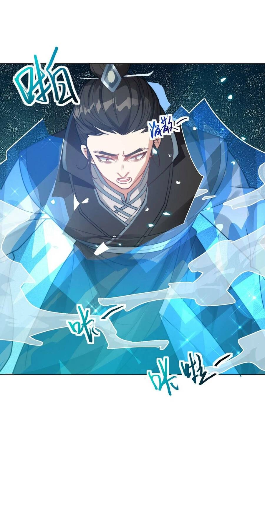 Anh Rể Mạnh Nhất Lịch Sử Chapter 1 - 94