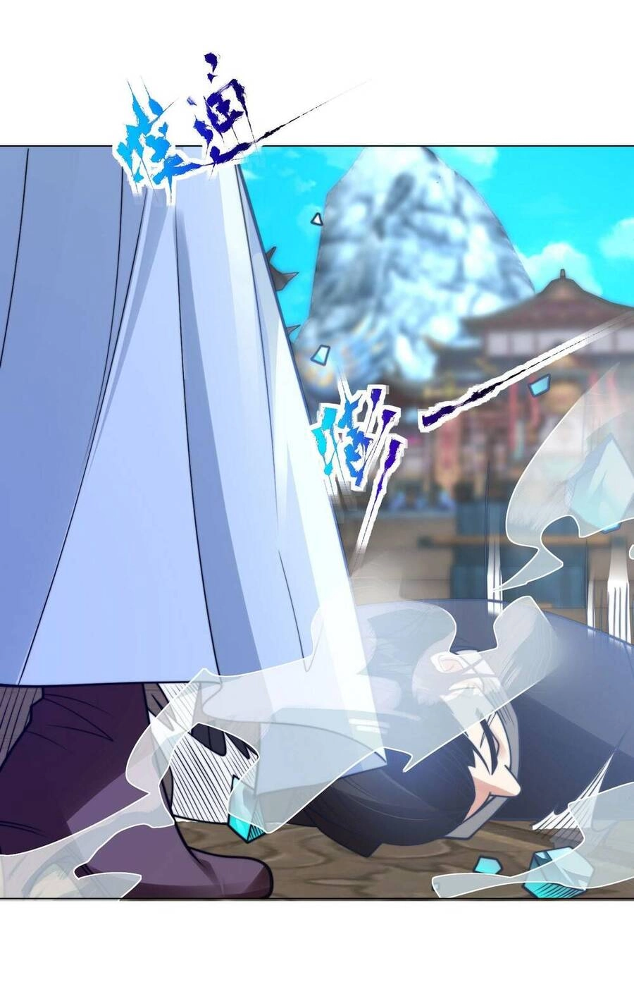 Anh Rể Mạnh Nhất Lịch Sử Chapter 1 - 95