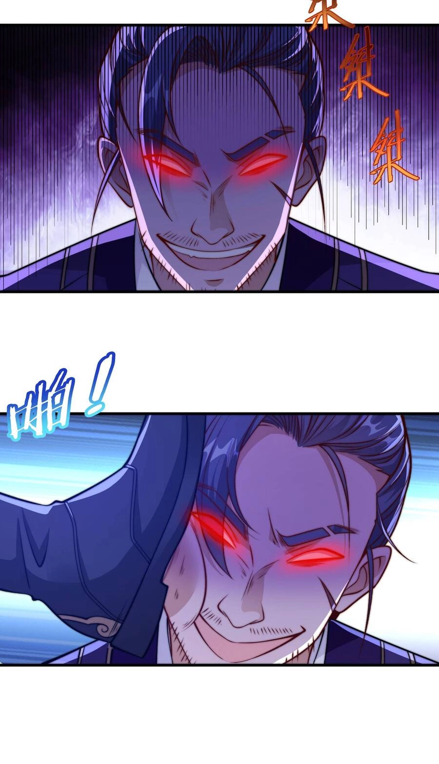 Anh Rể Mạnh Nhất Lịch Sử Chapter 4 - 30