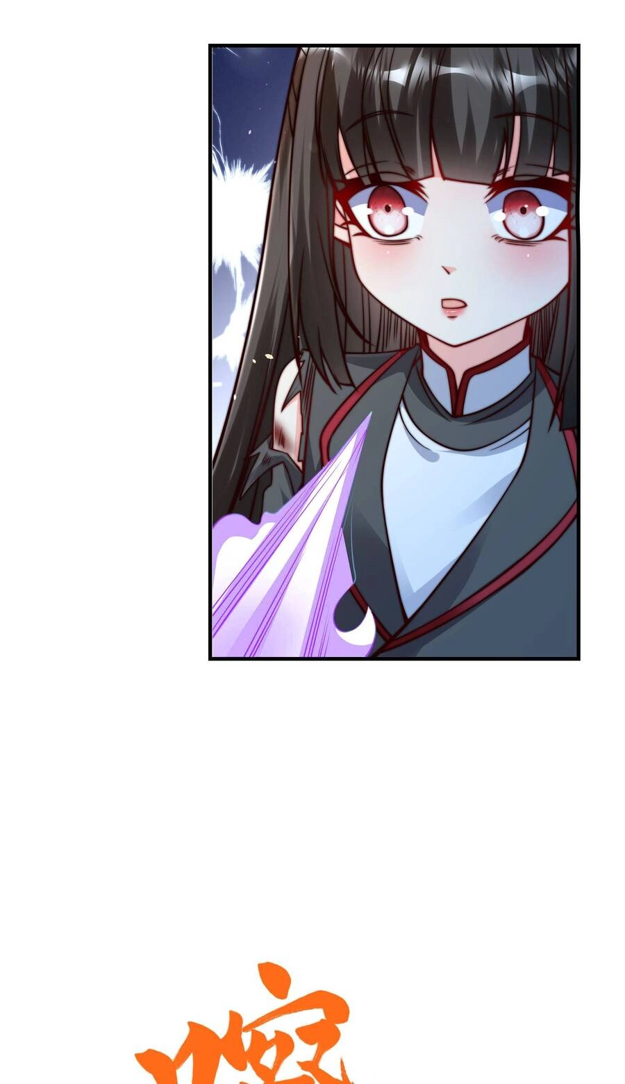 Anh Rể Mạnh Nhất Lịch Sử Chapter 4 - 51