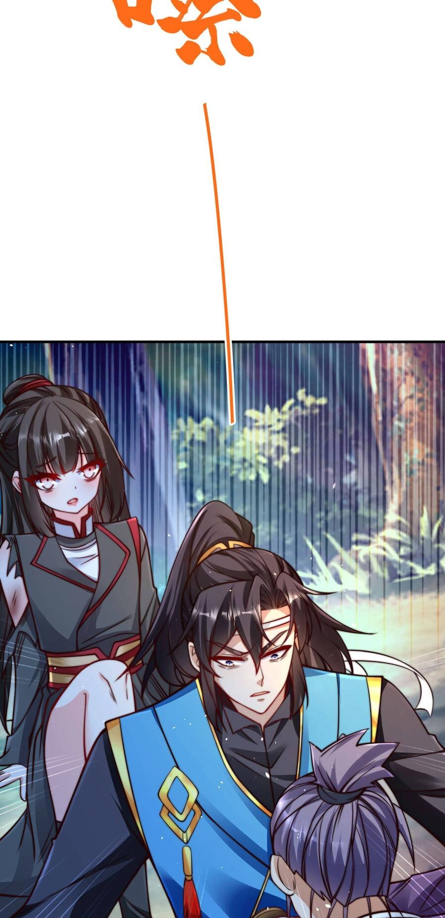 Anh Rể Mạnh Nhất Lịch Sử Chapter 4 - 52