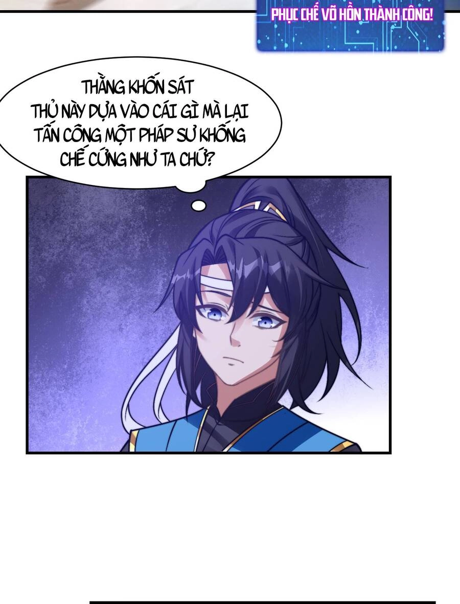 Anh Rể Mạnh Nhất Lịch Sử Chapter 4 - 61