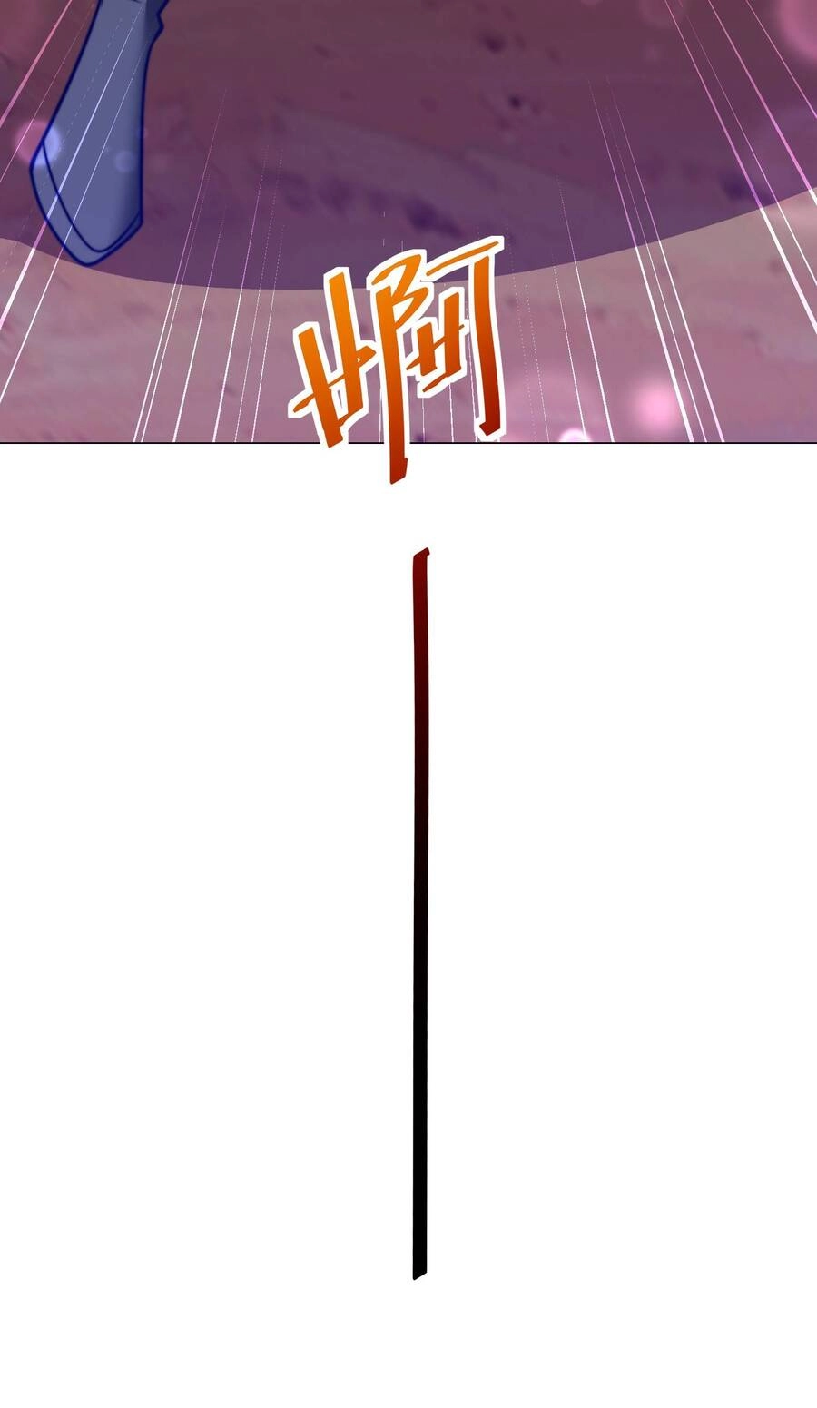 Anh Rể Mạnh Nhất Lịch Sử Chapter 5 - 10