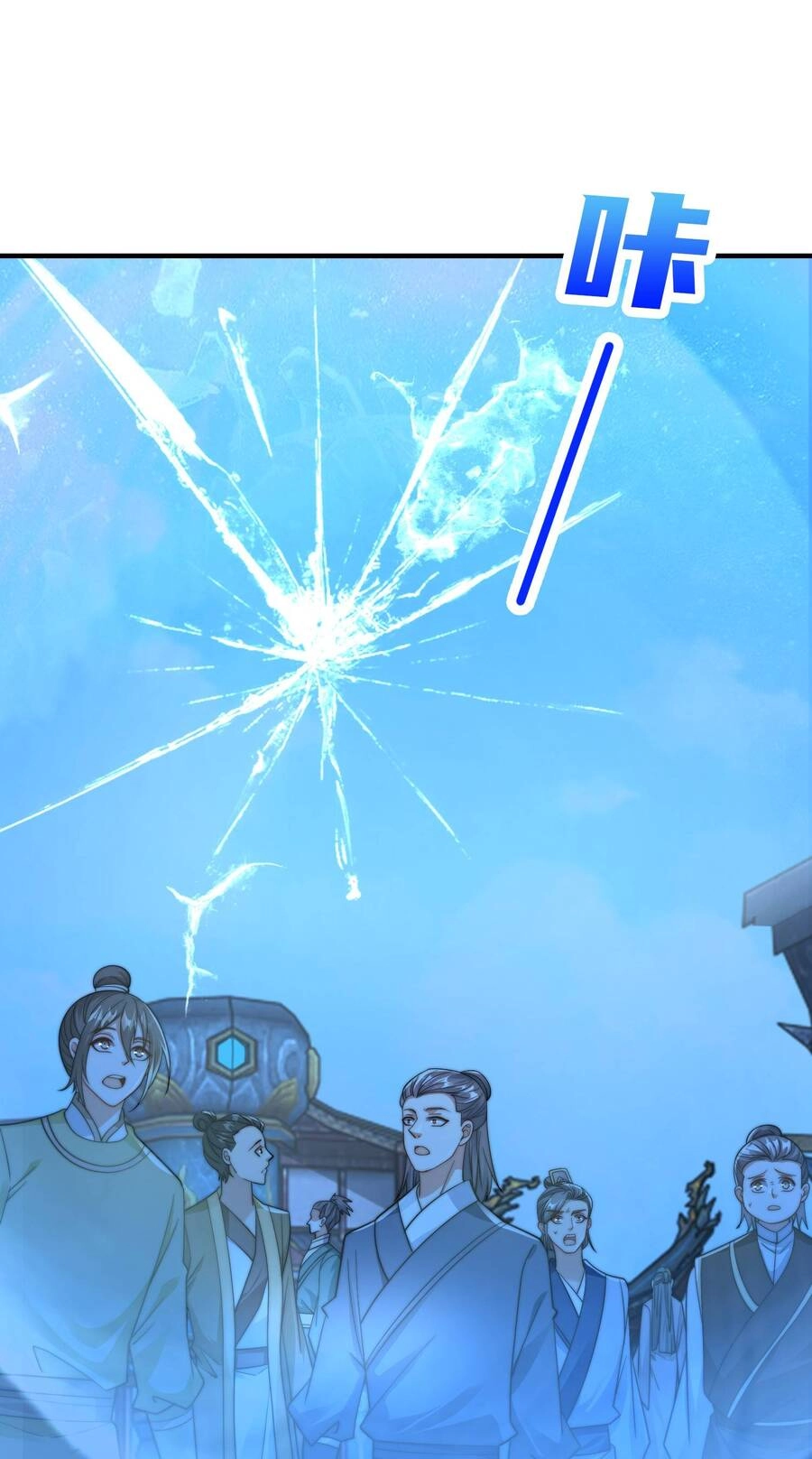 Anh Rể Mạnh Nhất Lịch Sử Chapter 5 - 63