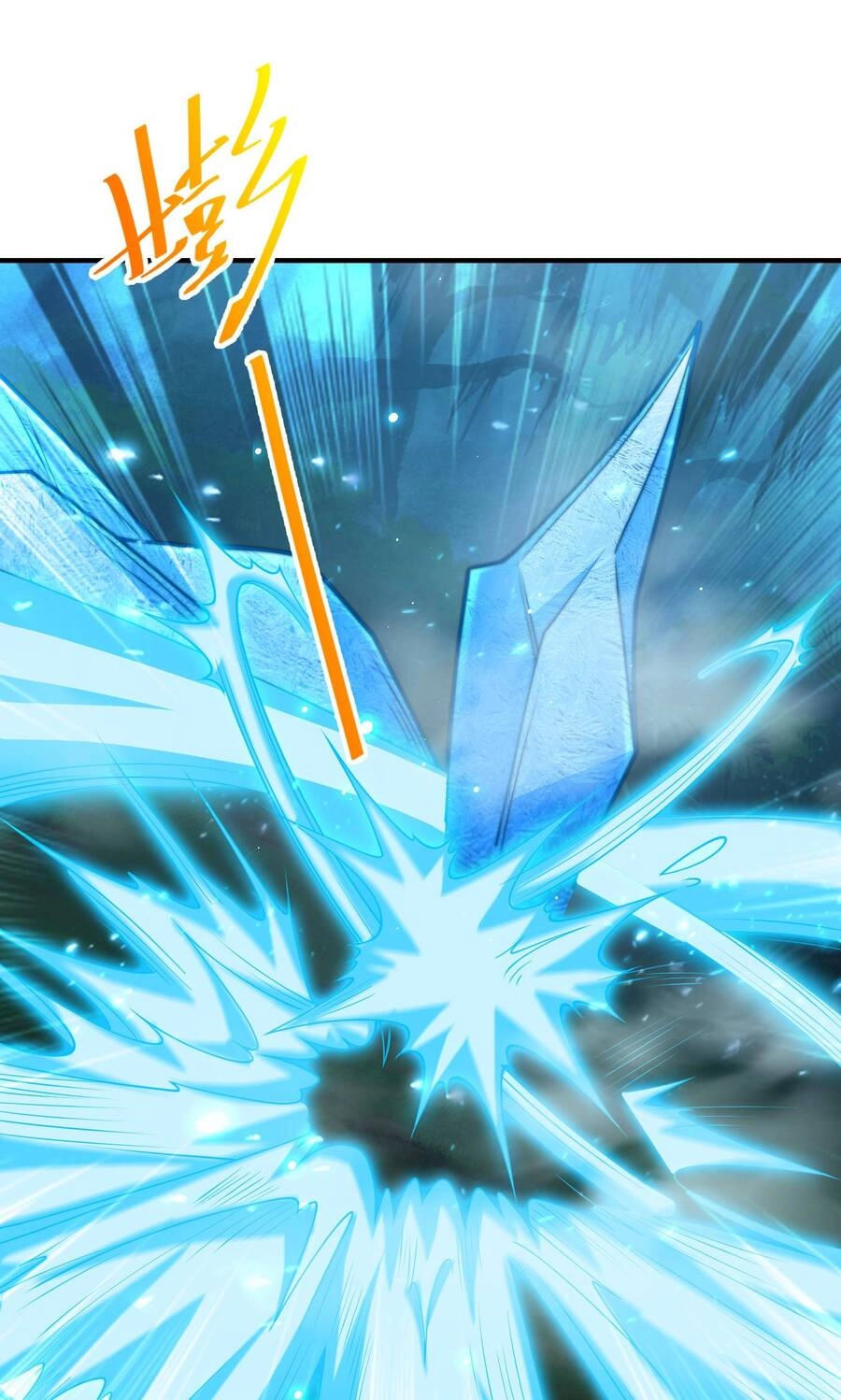 Anh Rể Mạnh Nhất Lịch Sử Chapter 7 - 59