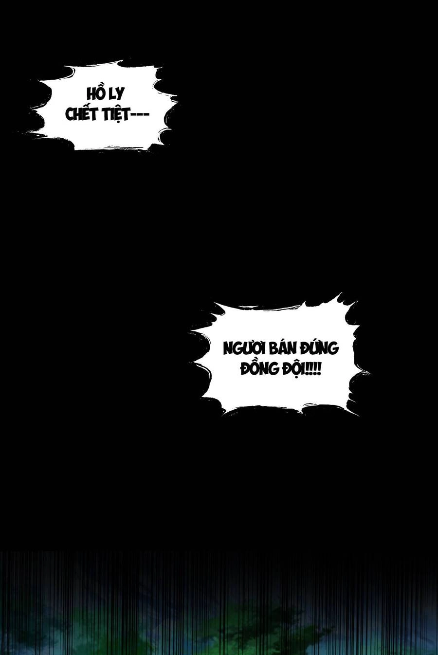 Anh Rể Mạnh Nhất Lịch Sử Chapter 7 - 67