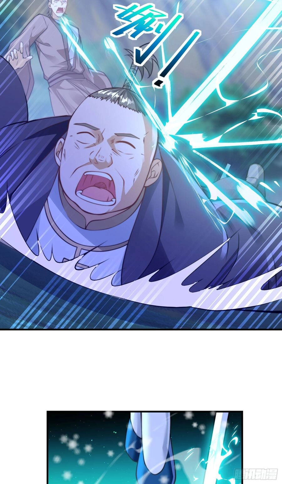 Anh Rể Mạnh Nhất Lịch Sử Chapter 8 - 6