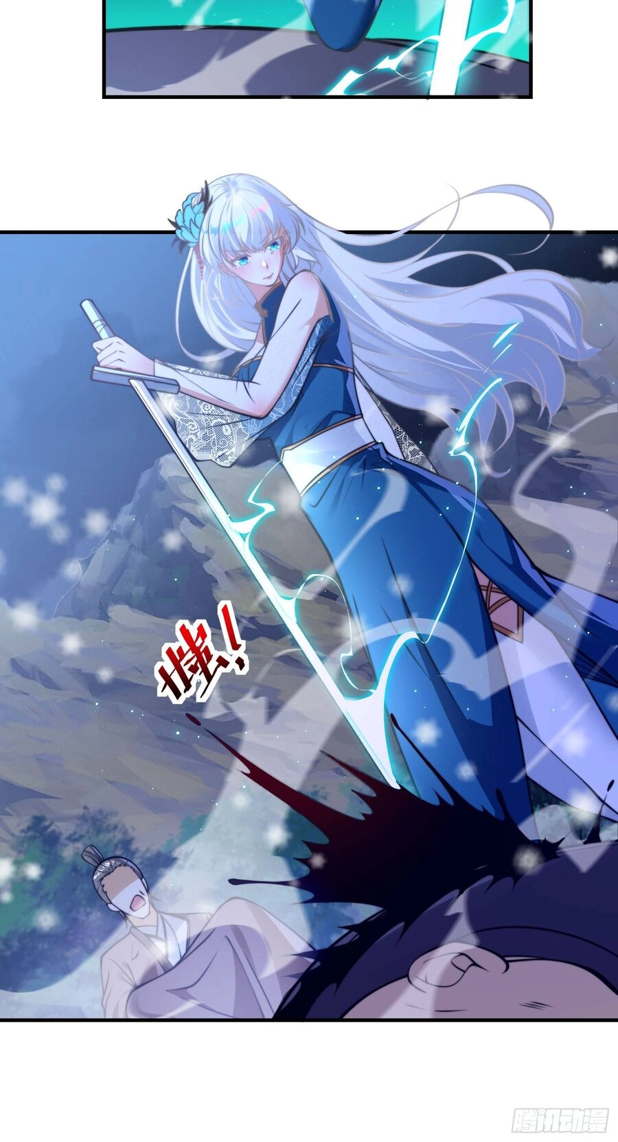 Anh Rể Mạnh Nhất Lịch Sử Chapter 8 - 7