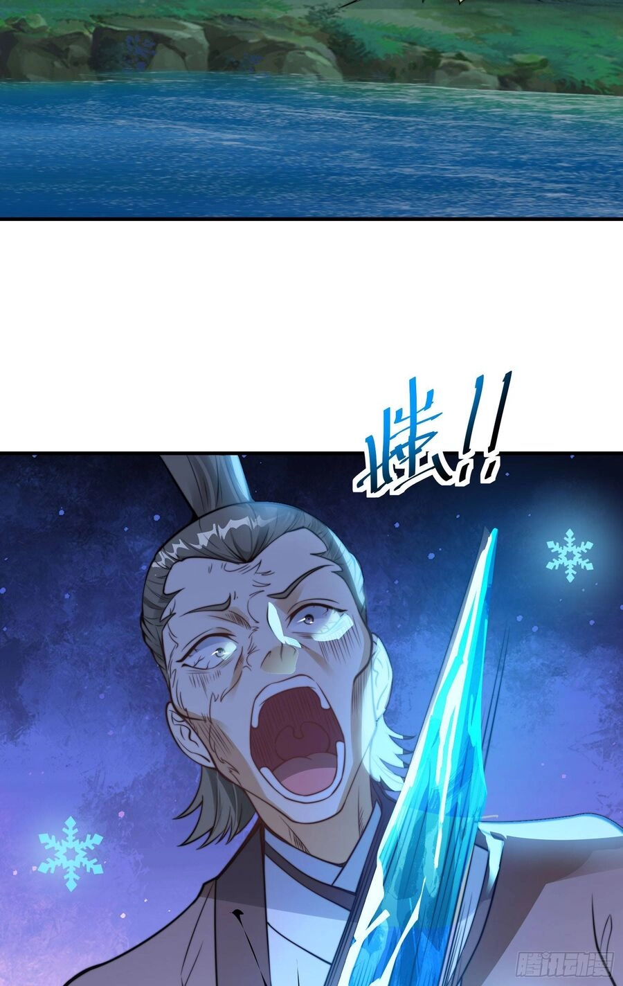 Anh Rể Mạnh Nhất Lịch Sử Chapter 8 - 12