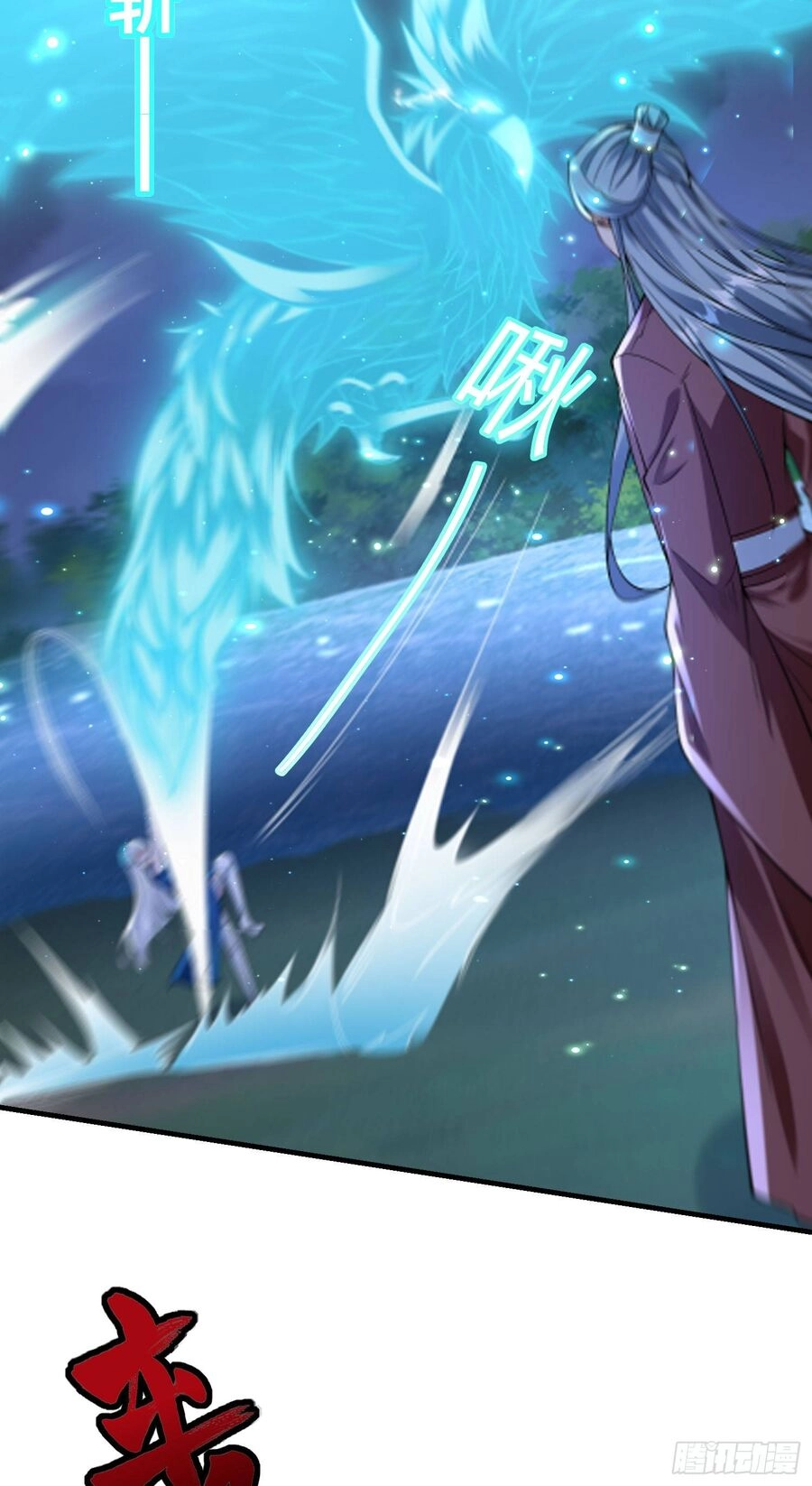 Anh Rể Mạnh Nhất Lịch Sử Chapter 8 - 37