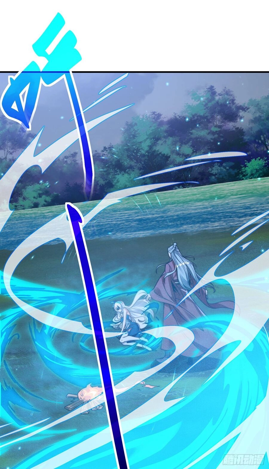 Anh Rể Mạnh Nhất Lịch Sử Chapter 9 - 2