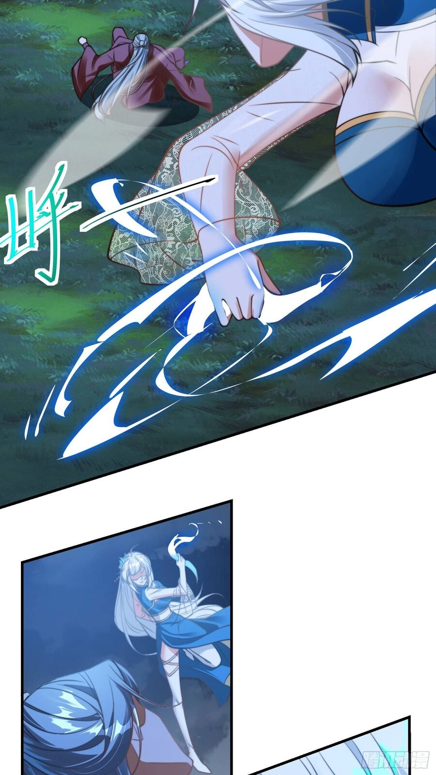 Anh Rể Mạnh Nhất Lịch Sử Chapter 9 - 16