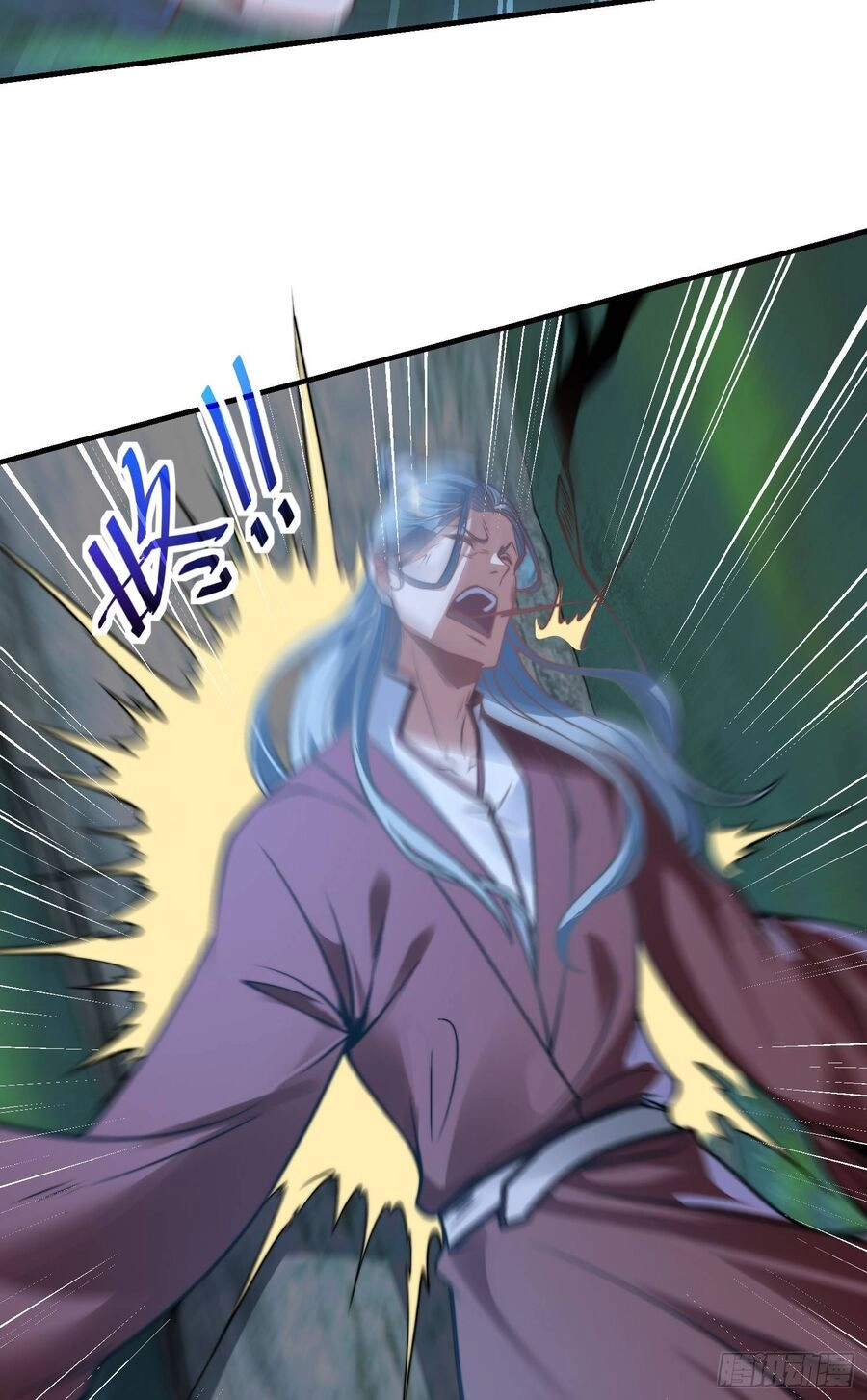 Anh Rể Mạnh Nhất Lịch Sử Chapter 9 - 29