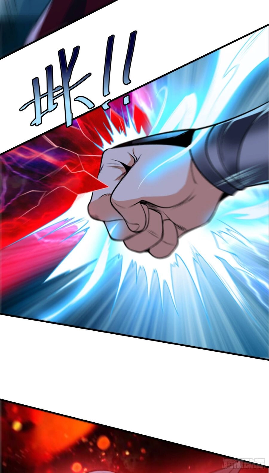 Anh Rể Mạnh Nhất Lịch Sử Chapter 9 - 39