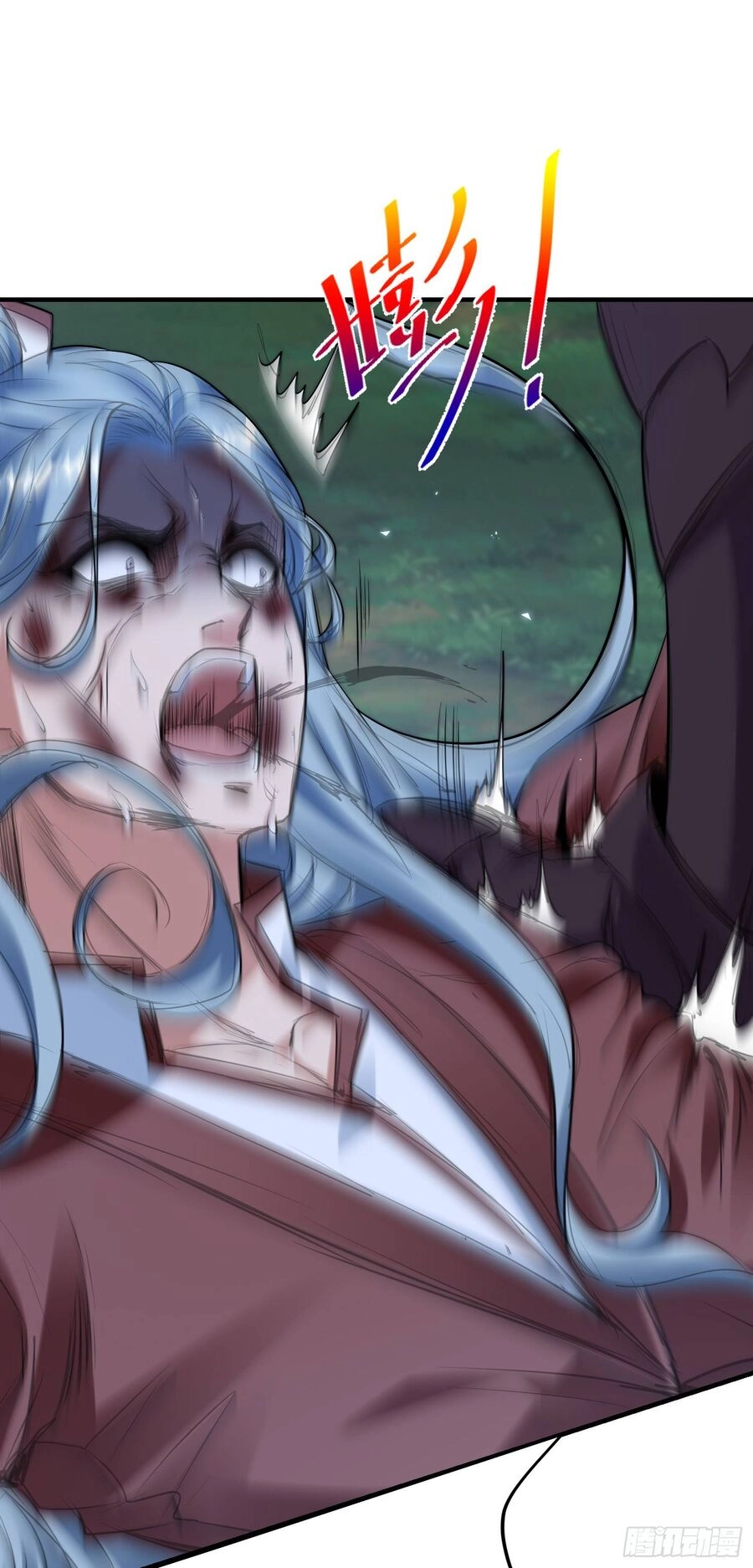 Anh Rể Mạnh Nhất Lịch Sử Chapter 10 - 4