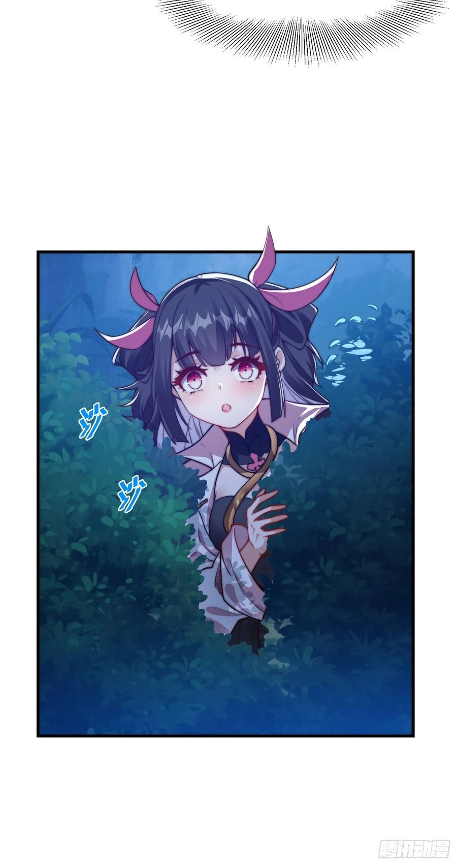 Anh Rể Mạnh Nhất Lịch Sử Chapter 10 - 17