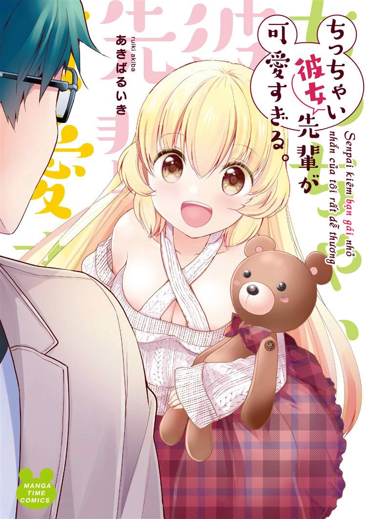 Senpai Kiêm Bạn Gái Nhỏ Nhắn Của Tôi Rất Dễ Thương Chapter 1 - 3