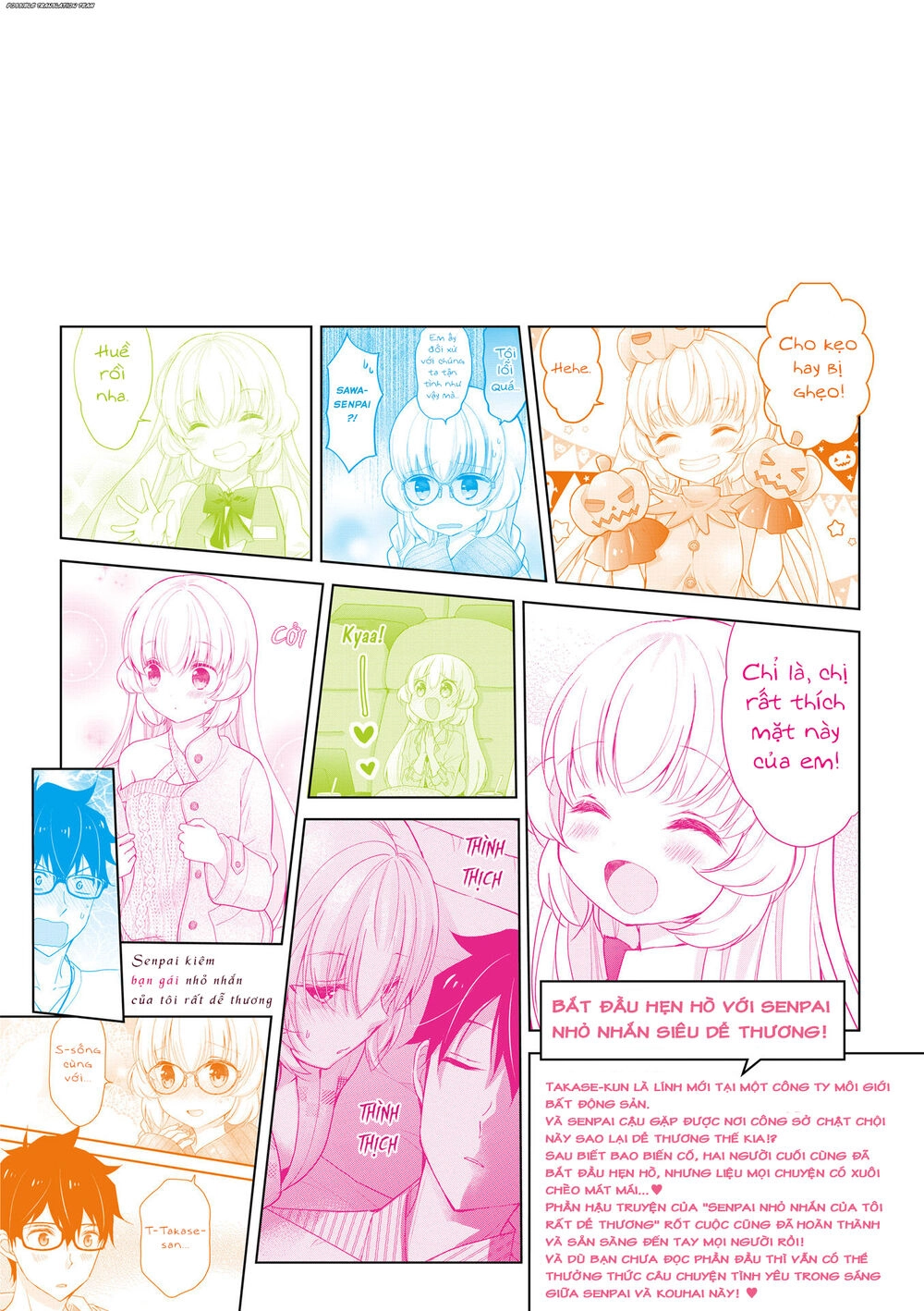 Senpai Kiêm Bạn Gái Nhỏ Nhắn Của Tôi Rất Dễ Thương Chapter 1 - 4