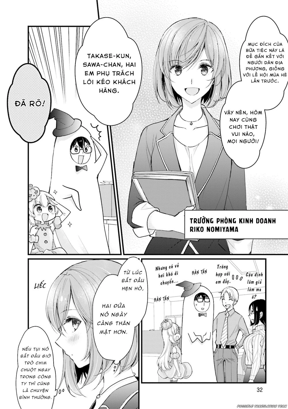 Senpai Kiêm Bạn Gái Nhỏ Nhắn Của Tôi Rất Dễ Thương Chapter 3 - 4