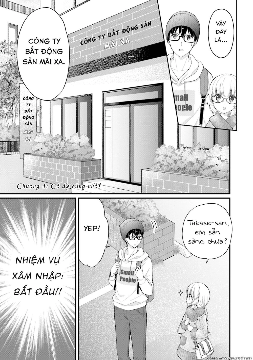 Senpai Kiêm Bạn Gái Nhỏ Nhắn Của Tôi Rất Dễ Thương Chapter 4 - 3
