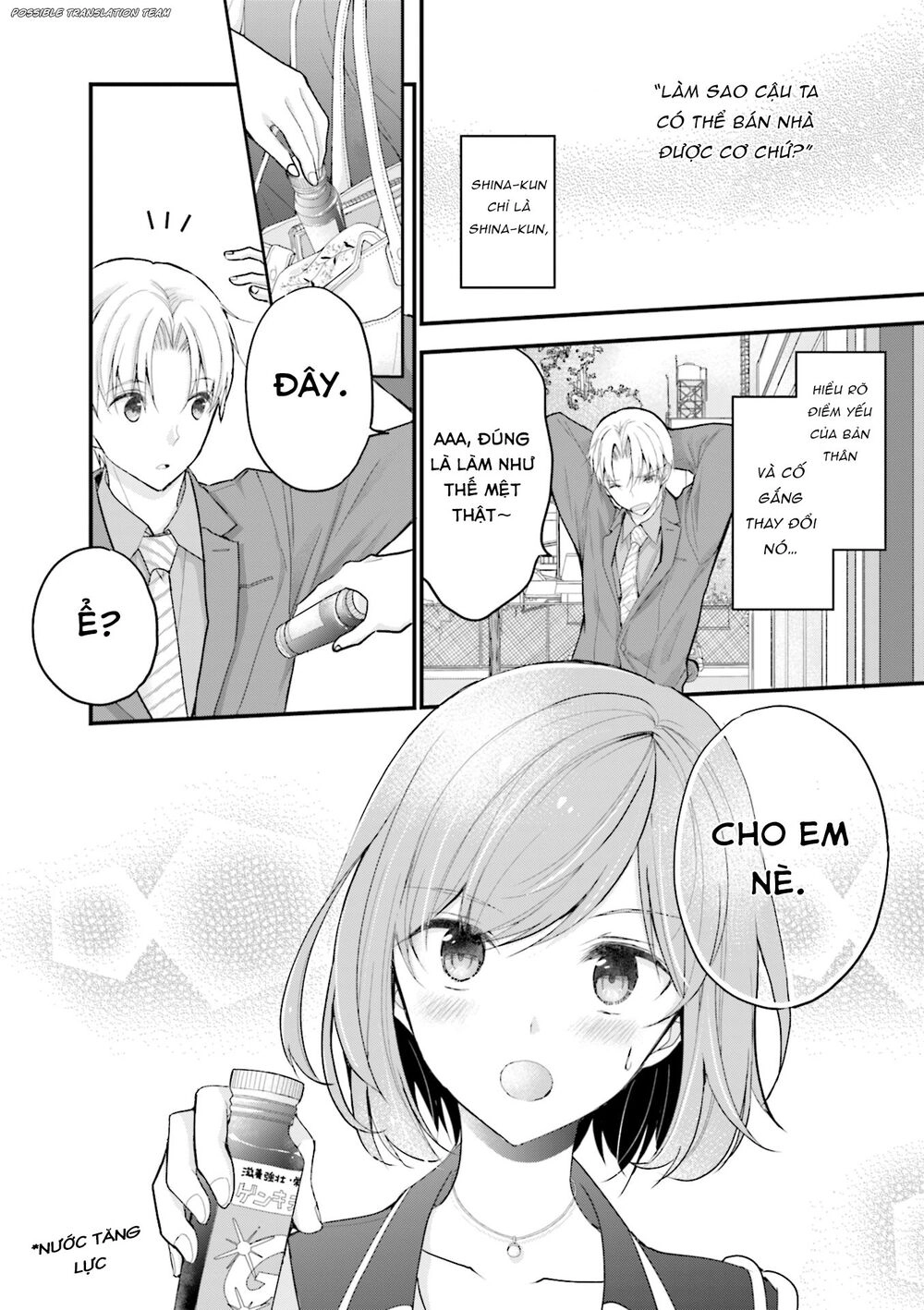 Senpai Kiêm Bạn Gái Nhỏ Nhắn Của Tôi Rất Dễ Thương Chapter 6 - 12