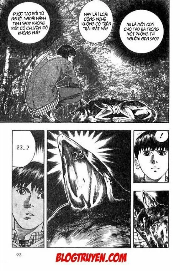 Inugami Chapter 1 - 13