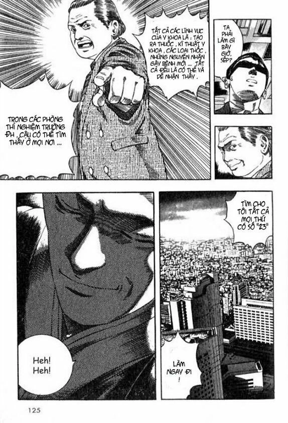 Inugami Chapter 2 - 22