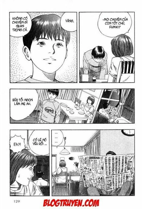 Inugami Chapter 2 - 26