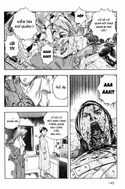 Inugami Chapter 3 - 5