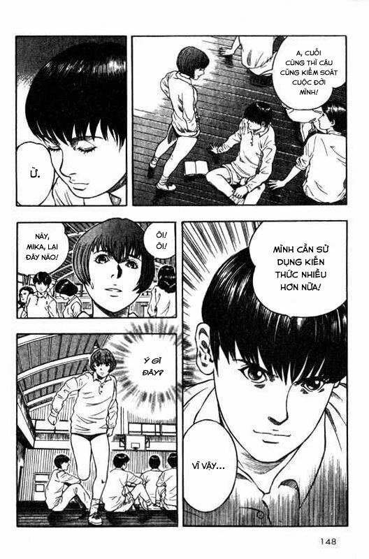 Inugami Chapter 3 - 11