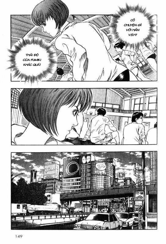 Inugami Chapter 3 - 12