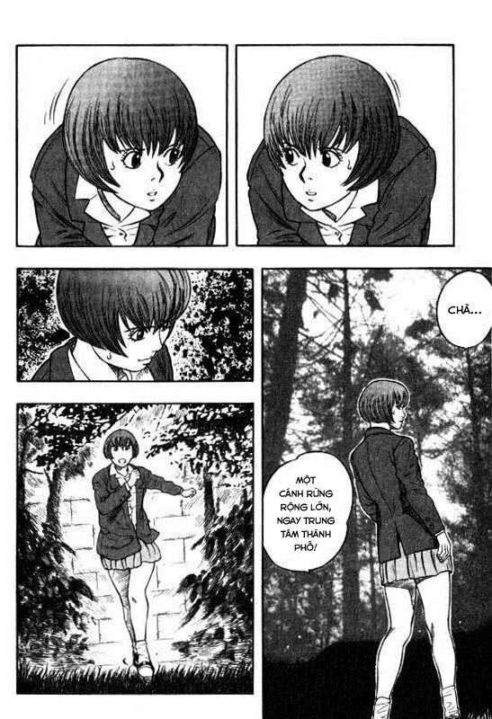 Inugami Chapter 3 - 17