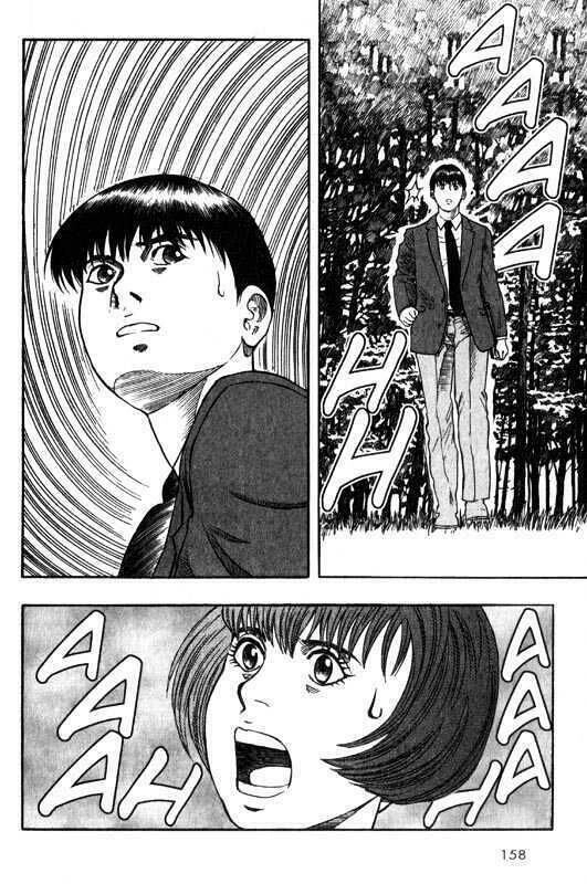 Inugami Chapter 3 - 20