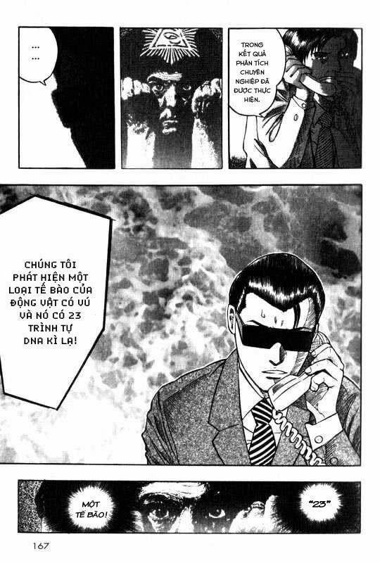 Inugami Chapter 3 - 28