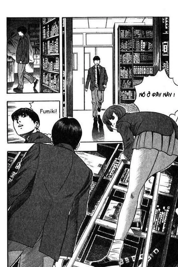 Inugami Chapter 4 - 20