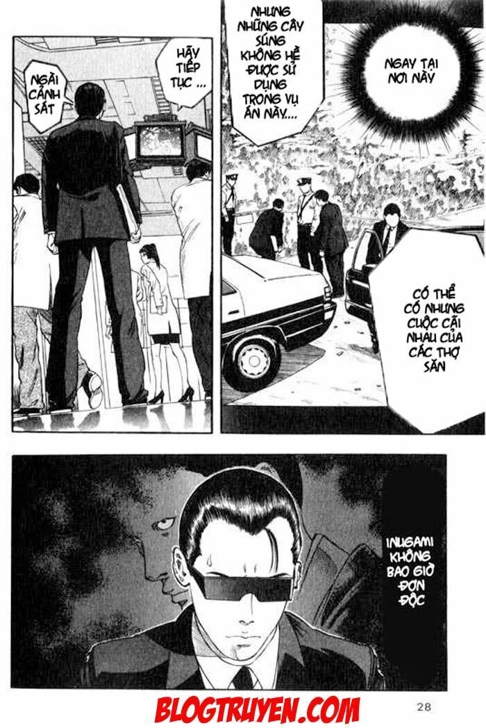 Inugami Chapter 5 - 29