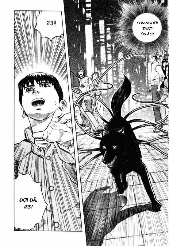 Inugami Chapter 6 - 12