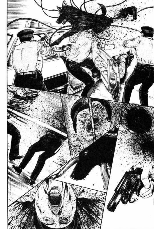 Inugami Chapter 6 - 25