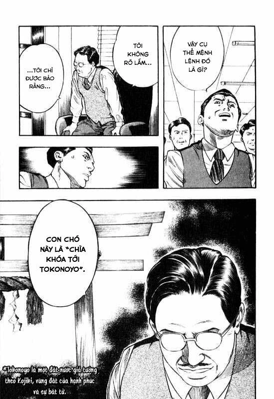 Inugami Chapter 6 - 30