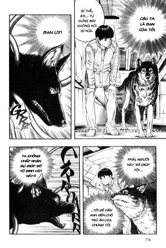 Inugami Chapter 6 - 35