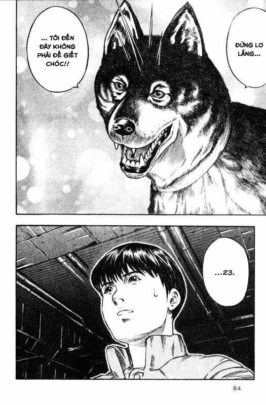 Inugami Chapter 7 - 7