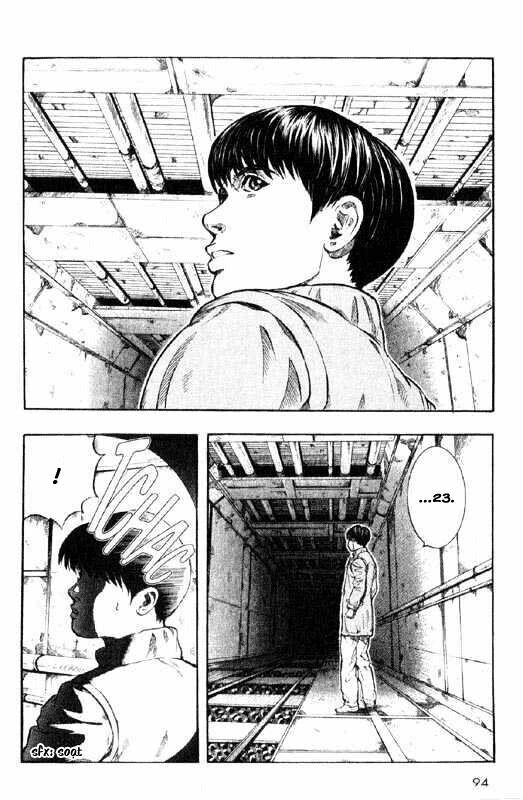 Inugami Chapter 7 - 17