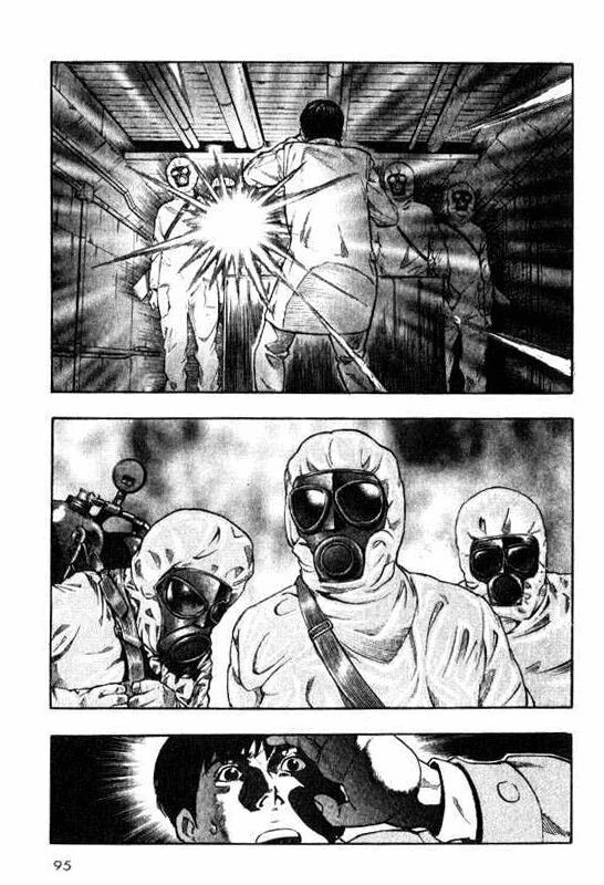 Inugami Chapter 7 - 18