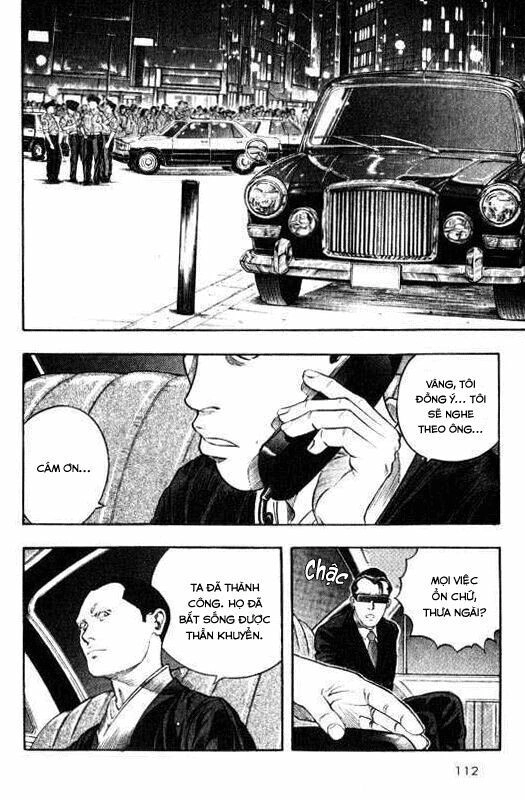 Inugami Chapter 7 - 35