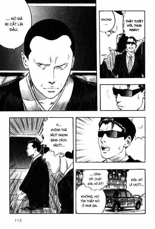 Inugami Chapter 7 - 36