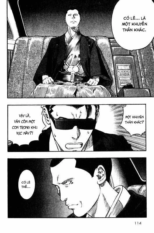 Inugami Chapter 7 - 37