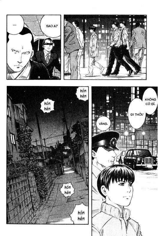 Inugami Chapter 8 - 3