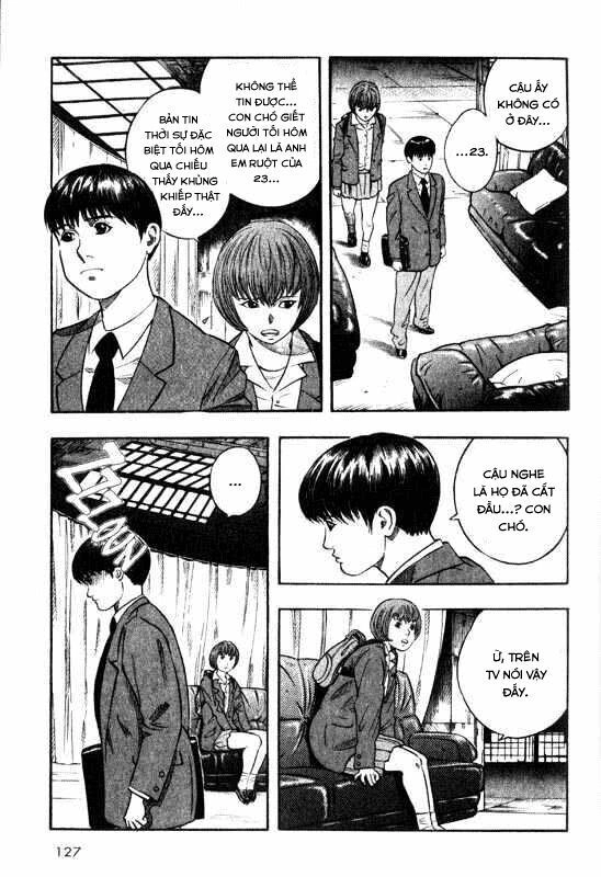 Inugami Chapter 8 - 11